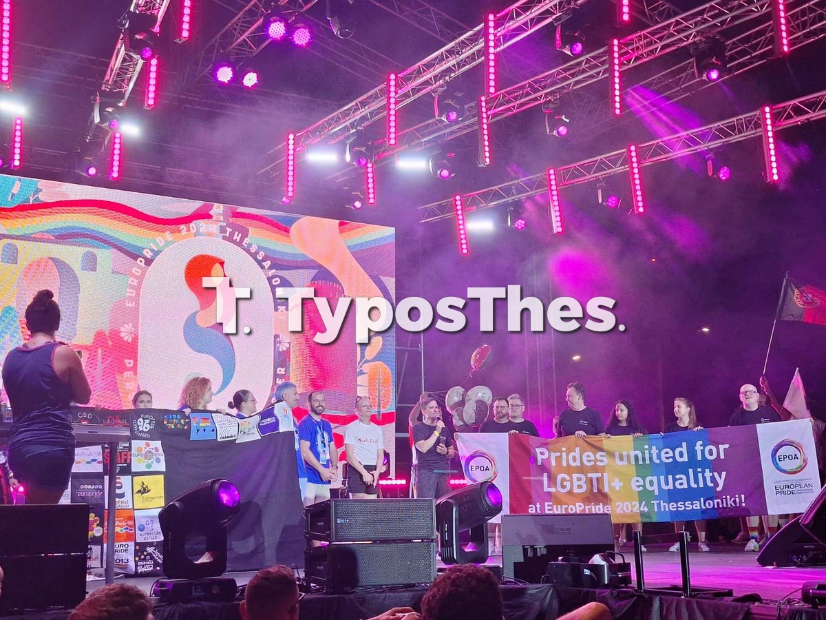 europride-thessaloniki-synaylia_2.jpg