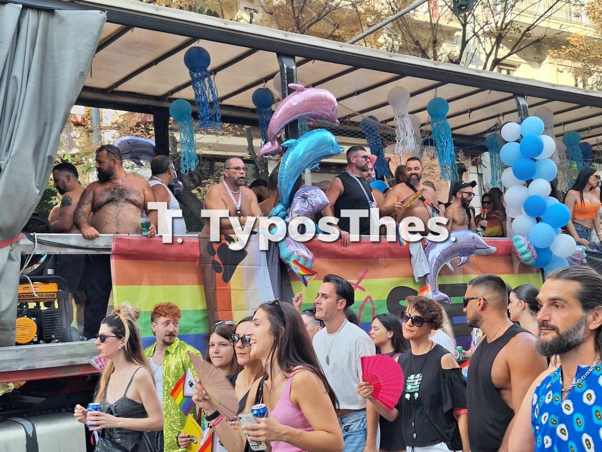 europride-thessaloniki.jpg europride-thessaloniki.jpg