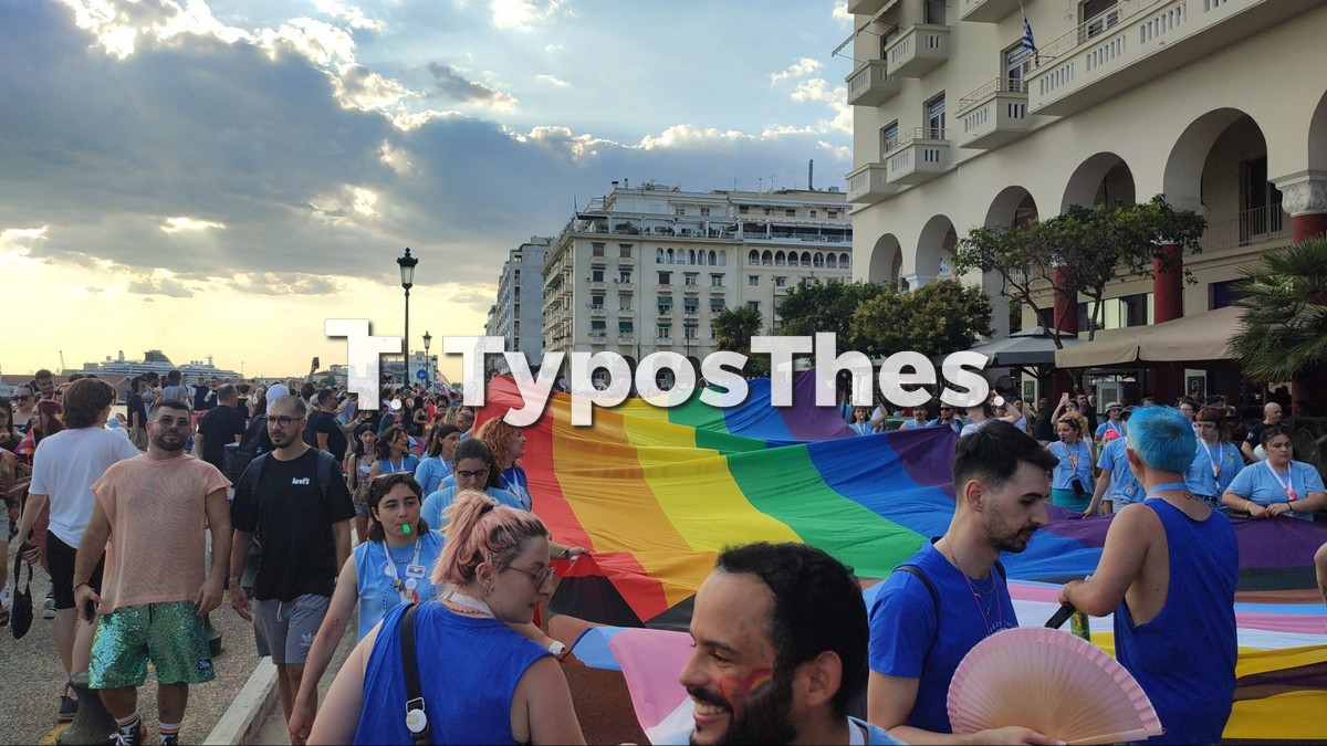 europride-thessaloniki1_2.jpg europride-thessaloniki1_2.jpg