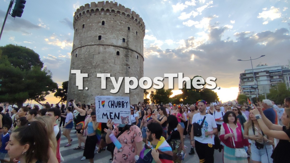 europride-thessaloniki3_10.jpg europride-thessaloniki3_10.jpg