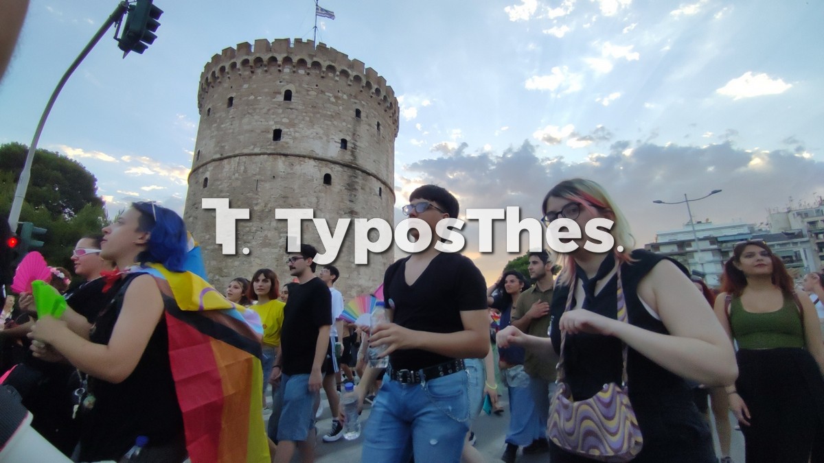 europride-thessaloniki3_3.jpg europride-thessaloniki3_3.jpg