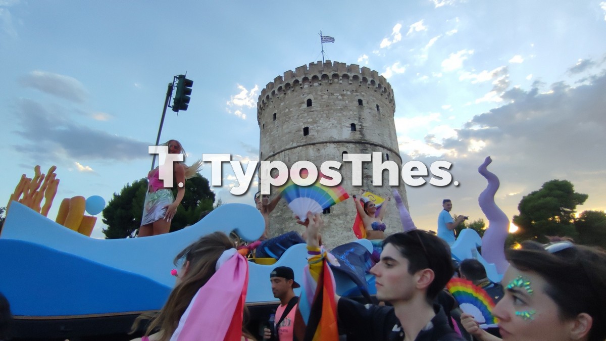 europride-thessaloniki3_6.jpg europride-thessaloniki3_6.jpg