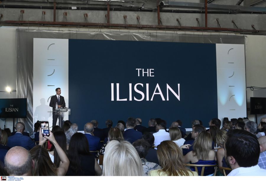 ilisian.jpg ilisian.jpg