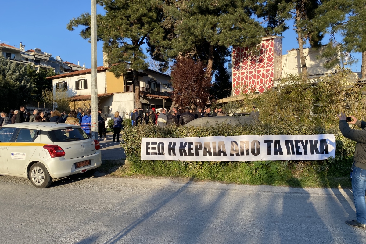 keraia_peuka_1.jpg keraia_peuka_1.jpg