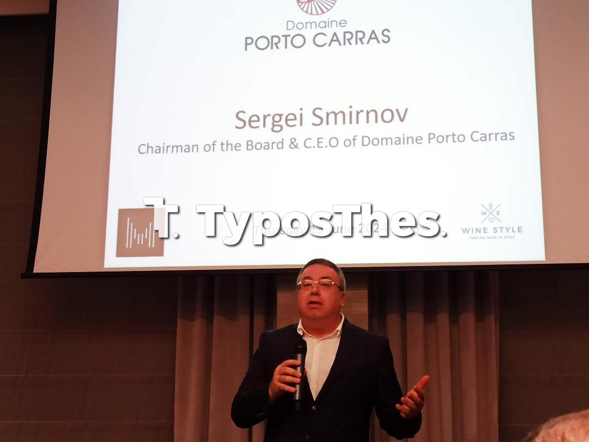 ktima-porto-carras-_2.jpg ktima-porto-carras-_2.jpg