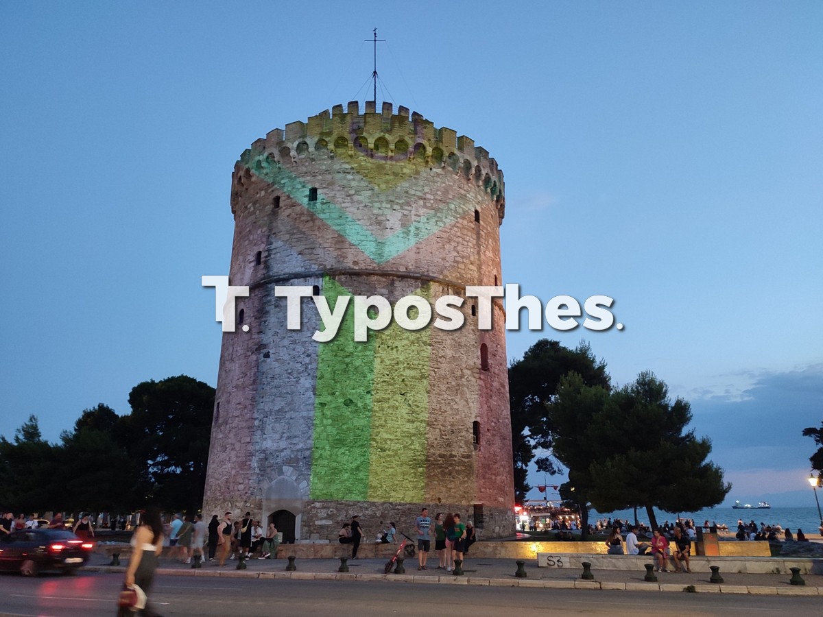 leykos-pride.jpg