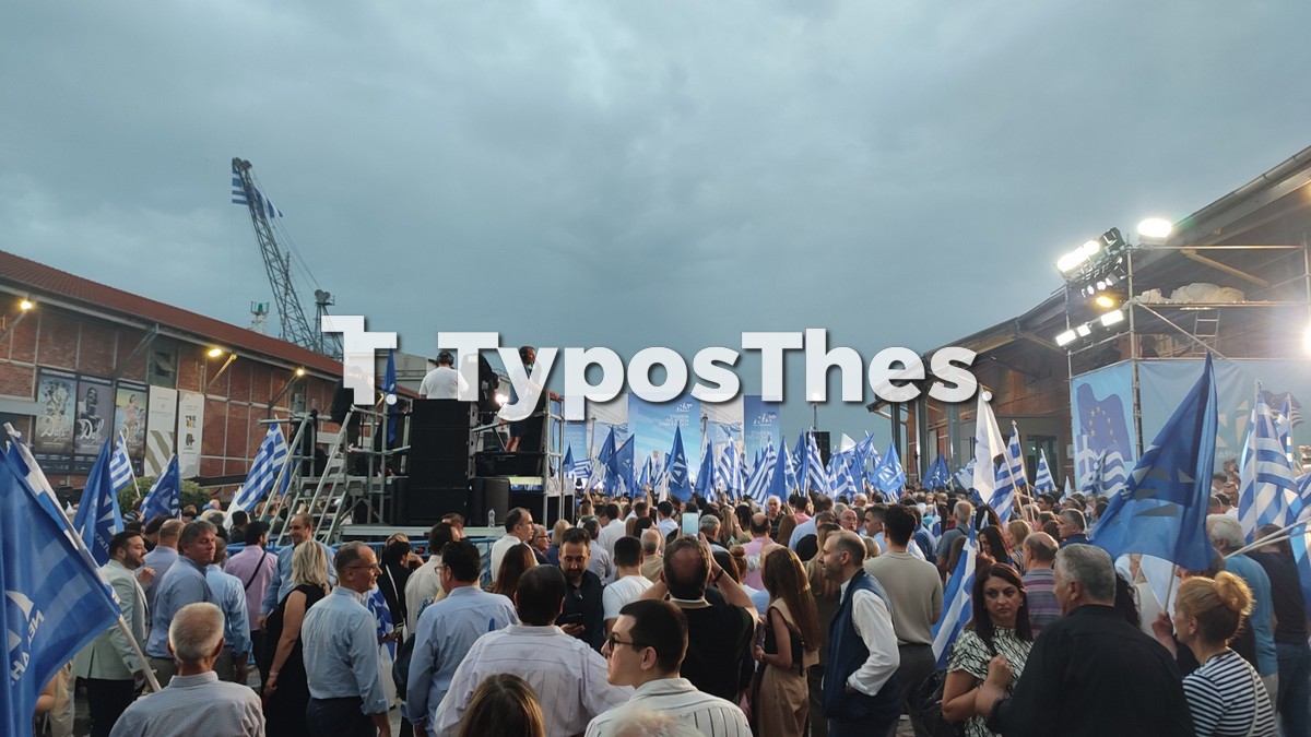 mitsotakis-limani_6.jpg mitsotakis-limani_6.jpg