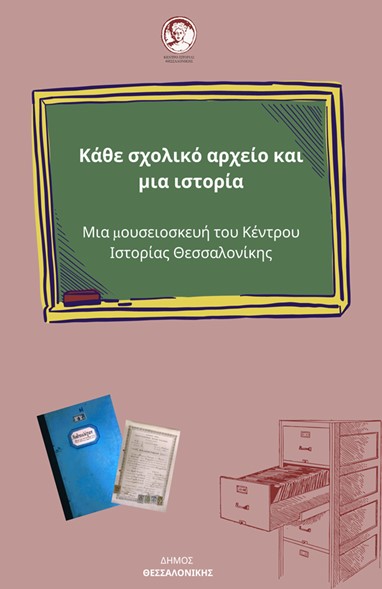 mouseioskeui_2.jpg mouseioskeui_2.jpg