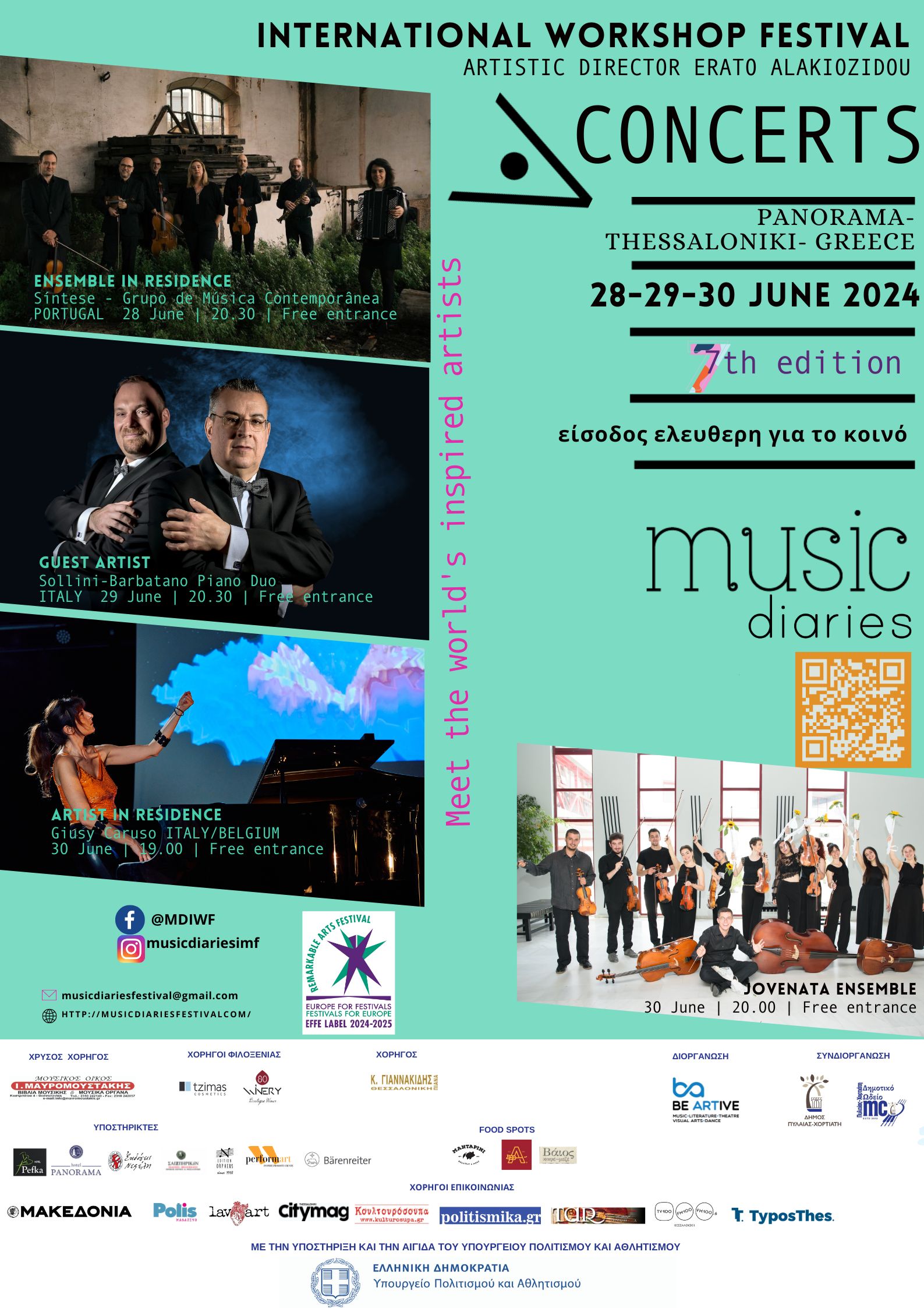 music_diaries.jpg music_diaries.jpg