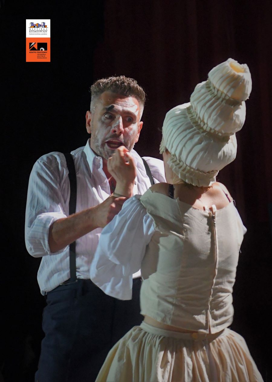 pagliacci2.jpg pagliacci2.jpg