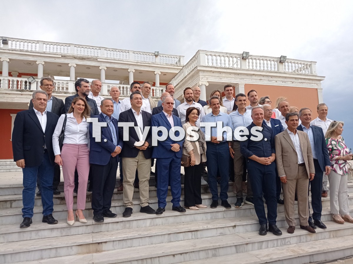 palataki-mitsotakis_2.jpg palataki-mitsotakis_2.jpg