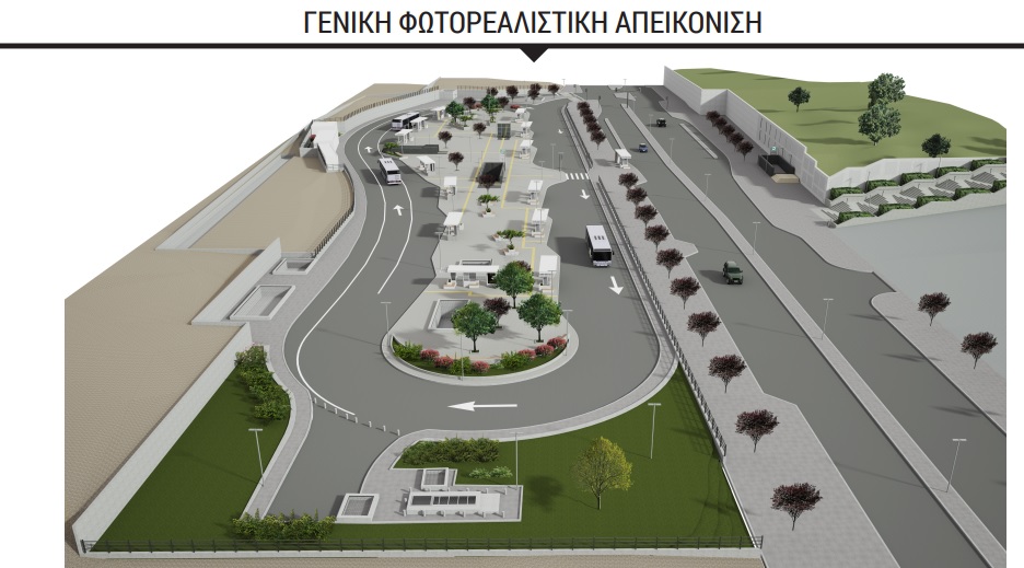 psellou-dianoixi.jpg psellou-dianoixi.jpg