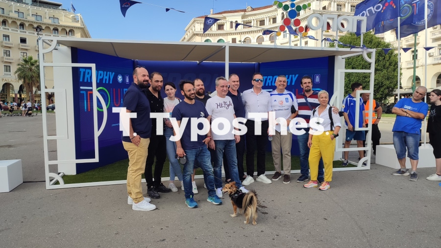 tropaio-praktores.jpg tropaio-praktores.jpg