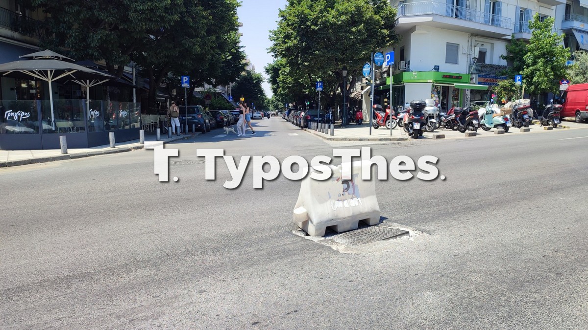 trypa-aggelaki_2.jpg trypa-aggelaki_2.jpg
