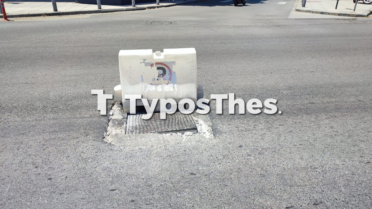 trypa-aggelaki_4.jpg trypa-aggelaki_4.jpg
