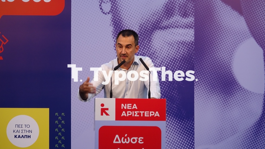 xaritsis1.jpg xaritsis1.jpg