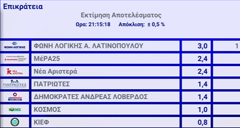 ypes1.png ypes1.png
