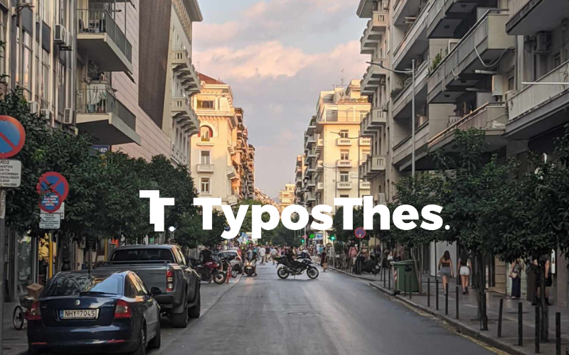 2.png mitropoleos-kleistoi-dromoi