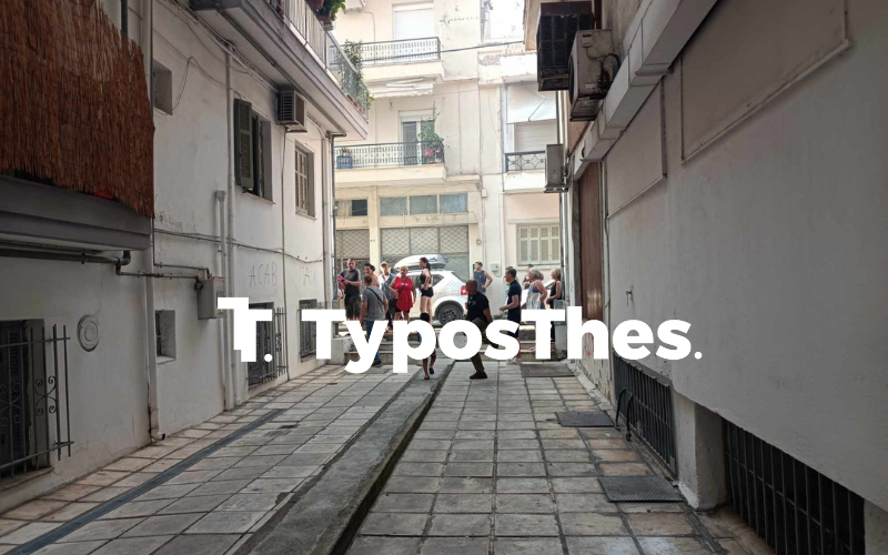 2.png fotia-thes