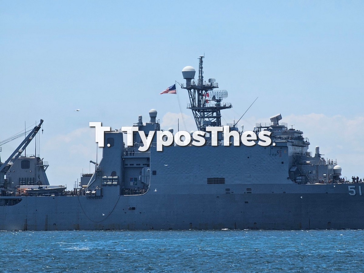 amerikaniko-ploio-limani_4.jpg amerikaniko-ploio-limani_4.jpg