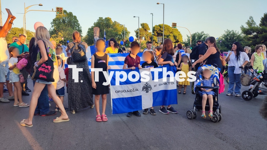 familypride4.jpg familypride4.jpg