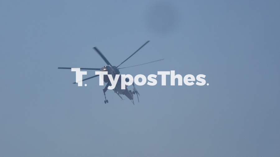 fotia-trilofos-elikoptero_2.jpg fotia-trilofos-elikoptero_2.jpg