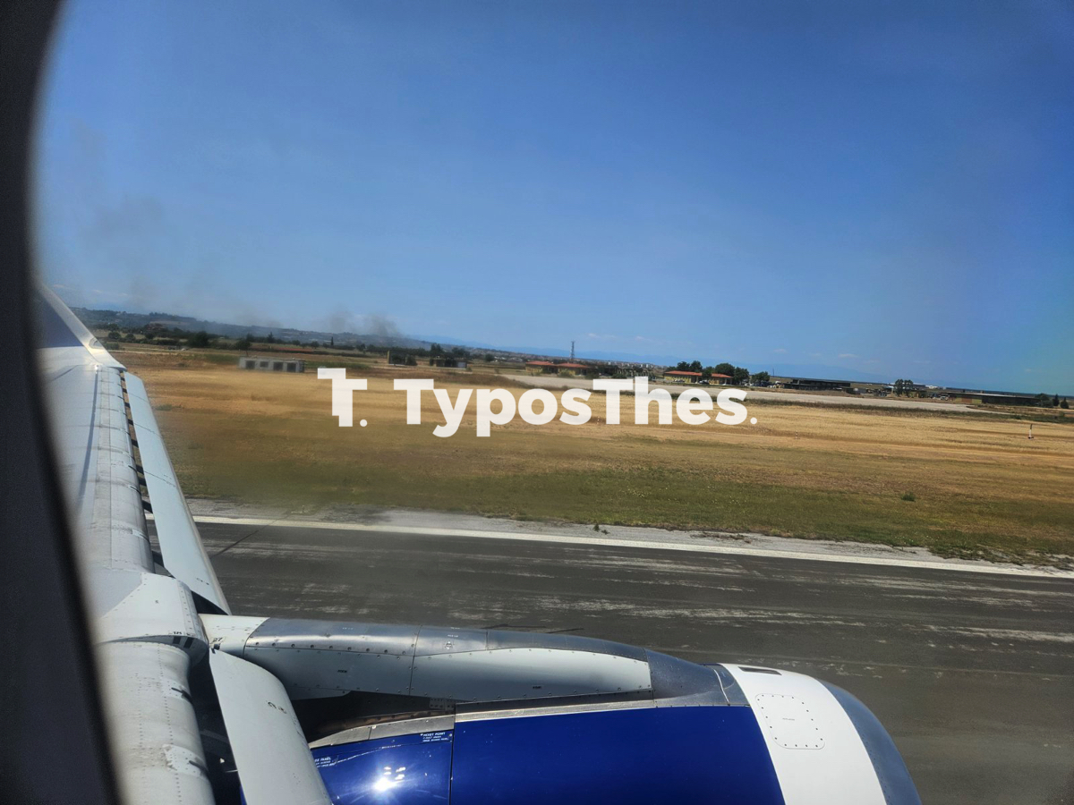 fotia_peraia_3.jpg fotia_peraia_3.jpg