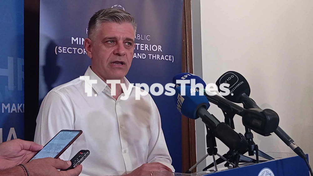 gioytikas.jpg gioytikas.jpg