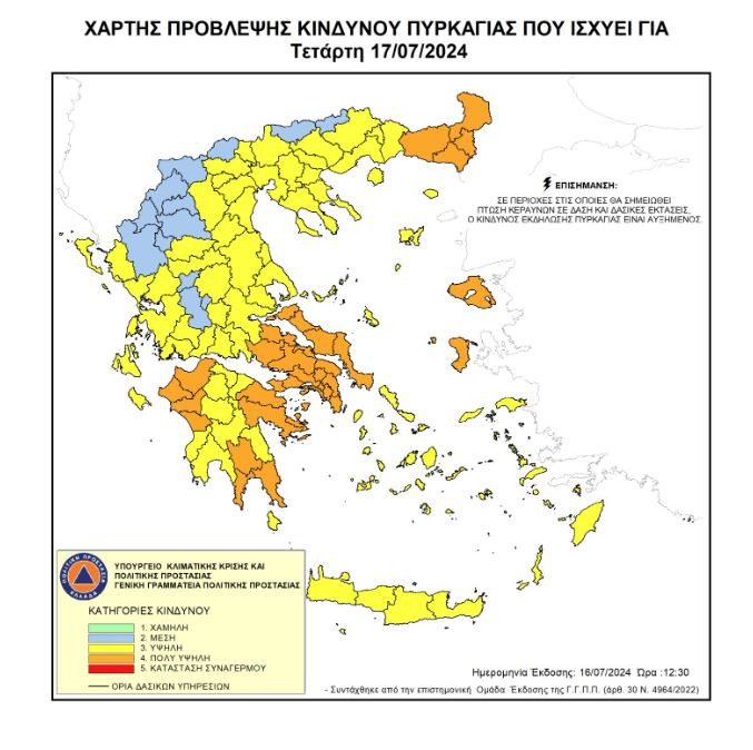 hartis_65.jpg hartis_65.jpg
