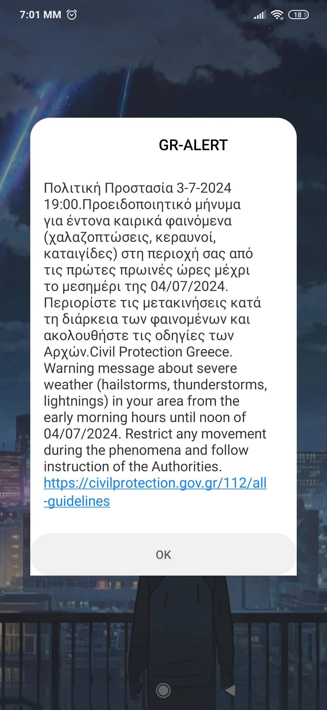 minima112.jpg minima112.jpg