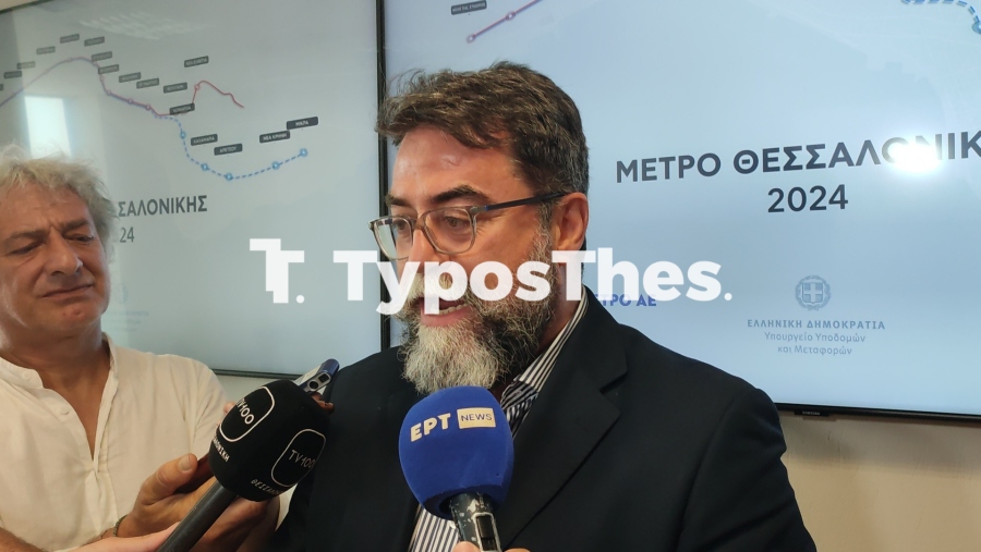 oikonomou.jpg oikonomou.jpg