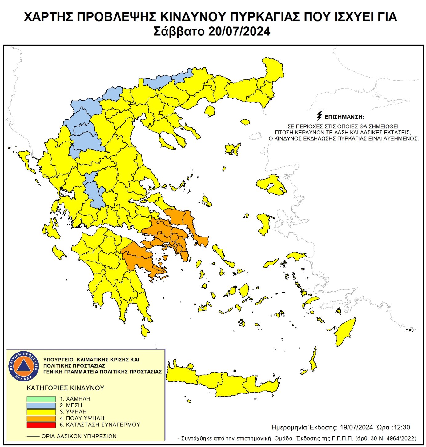 pirkagia.jpg pirkagia.jpg