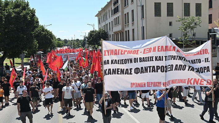 poreia-kne.jpg poreia-kne.jpg