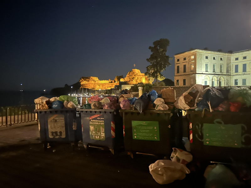 skoupidia_kerkyra_3.jpg skoupidia_kerkyra_3.jpg