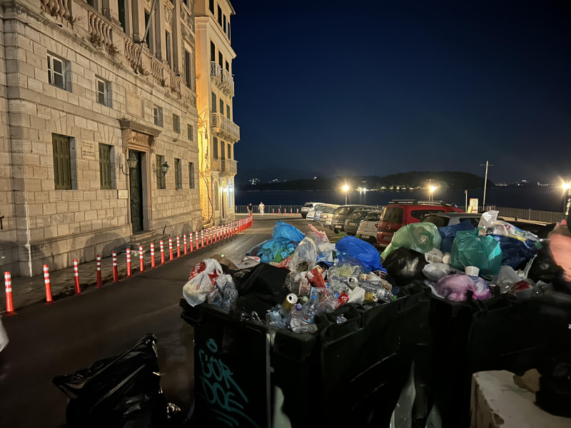 skoupidia_kerkyra_4.jpg skoupidia_kerkyra_4.jpg