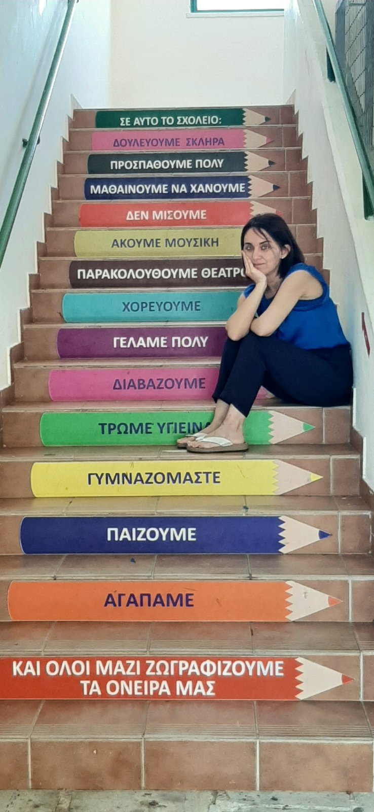 synedeuxi_prodromou.jpg synedeuxi_prodromou.jpg