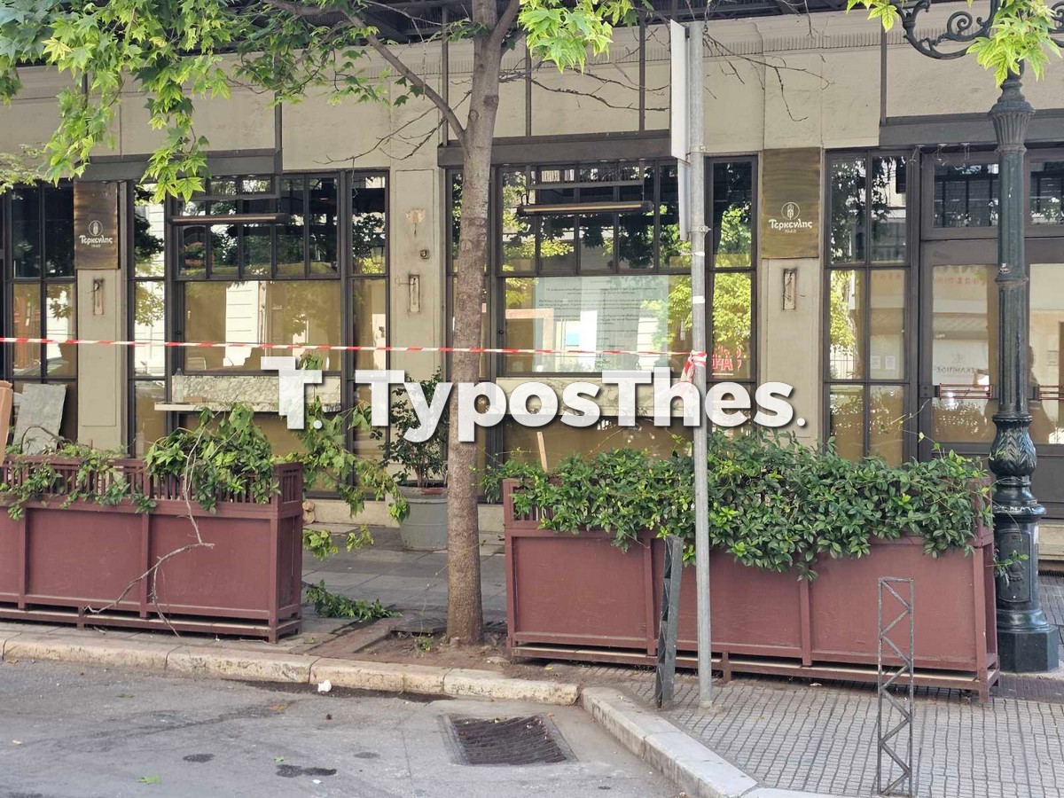 terkenlis-3.jpg terkenlis-3.jpg