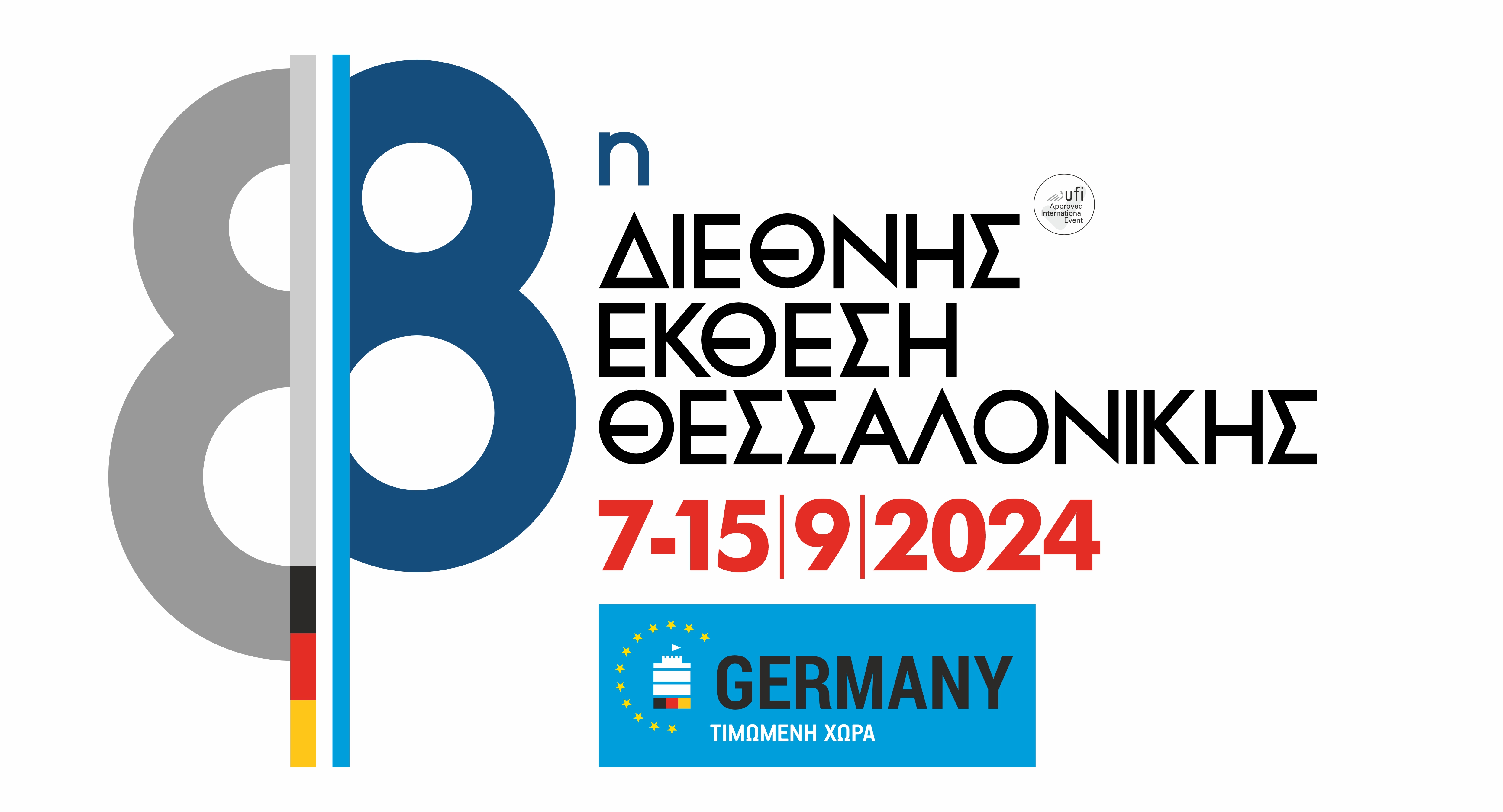 tif88_logo_gr.jpg tif88_logo_gr.jpg