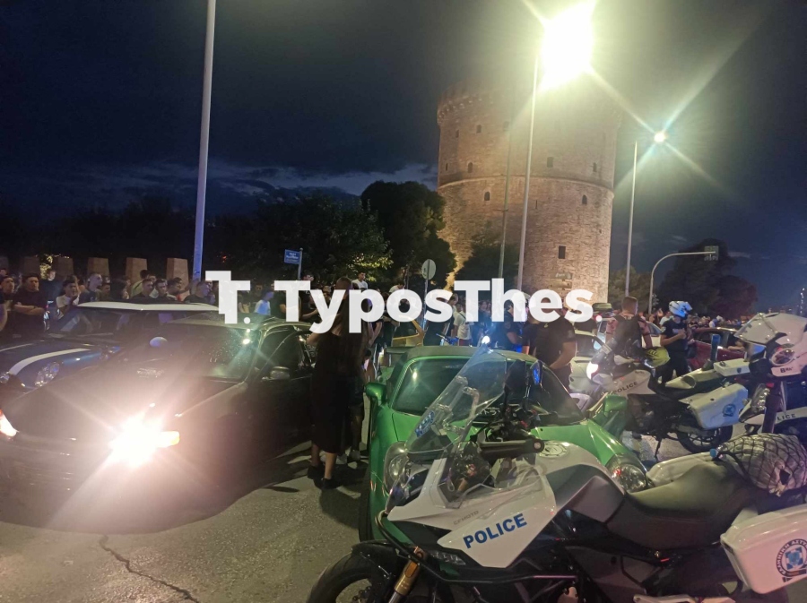 astynomkia.jpg astynomkia.jpg
