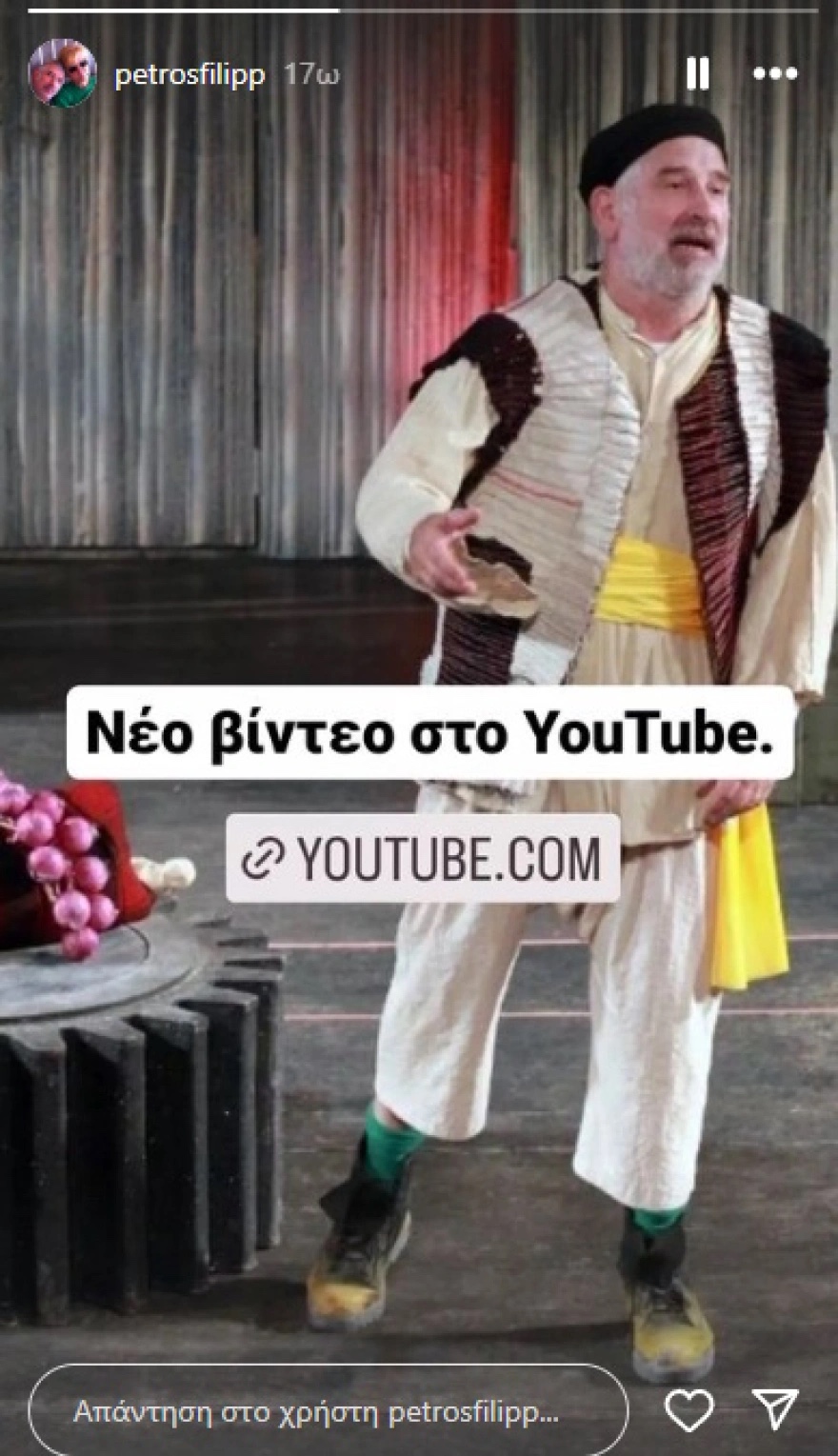 filippidis_story.jpg filippidis_story.jpg