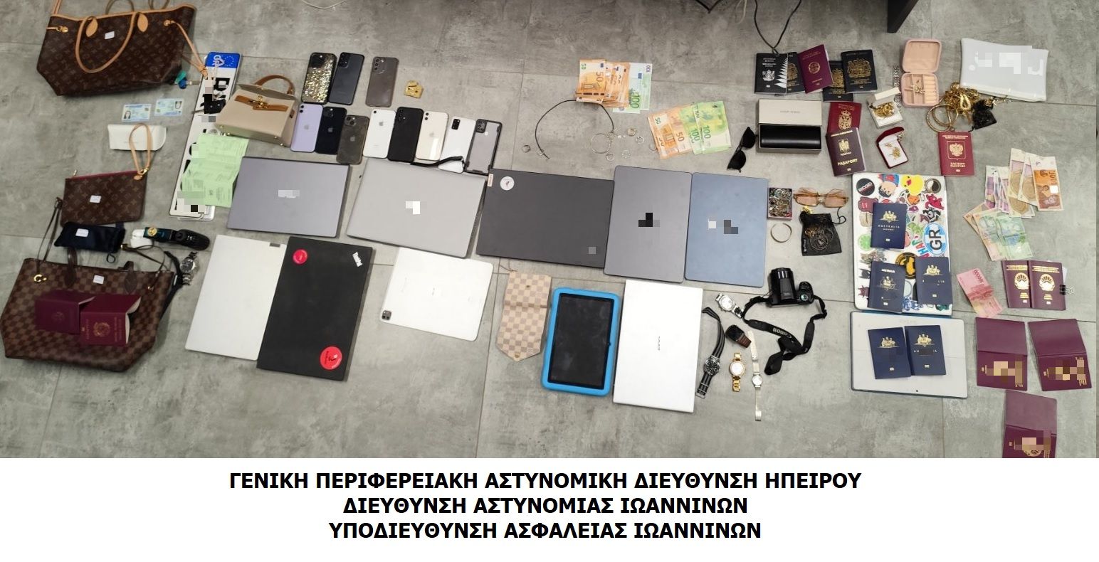 katashethenta_-_y.a._ioanninon_censored.jpg katashethenta_-_y.a._ioanninon_censored.jpg