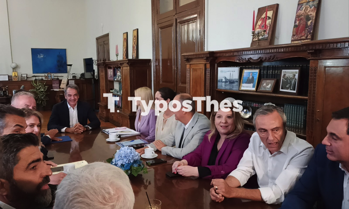 mitsotakis_ymath_6.jpg mitsotakis_ymath_6.jpg