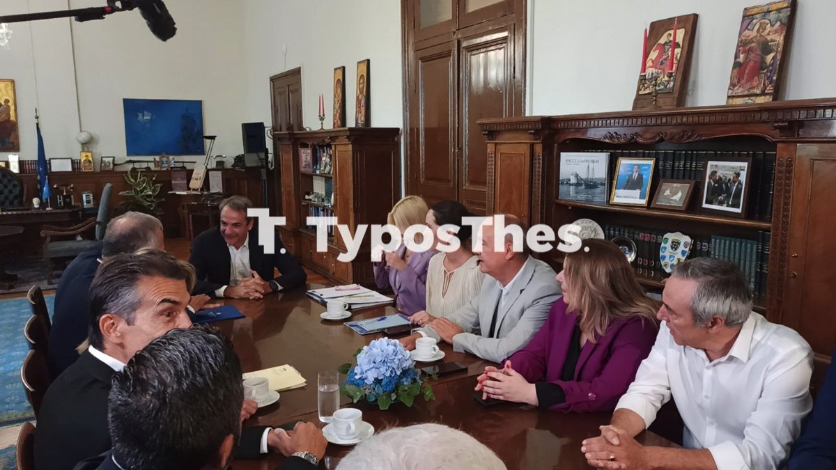mitsotakis_ymath_7.jpg mitsotakis_ymath_7.jpg