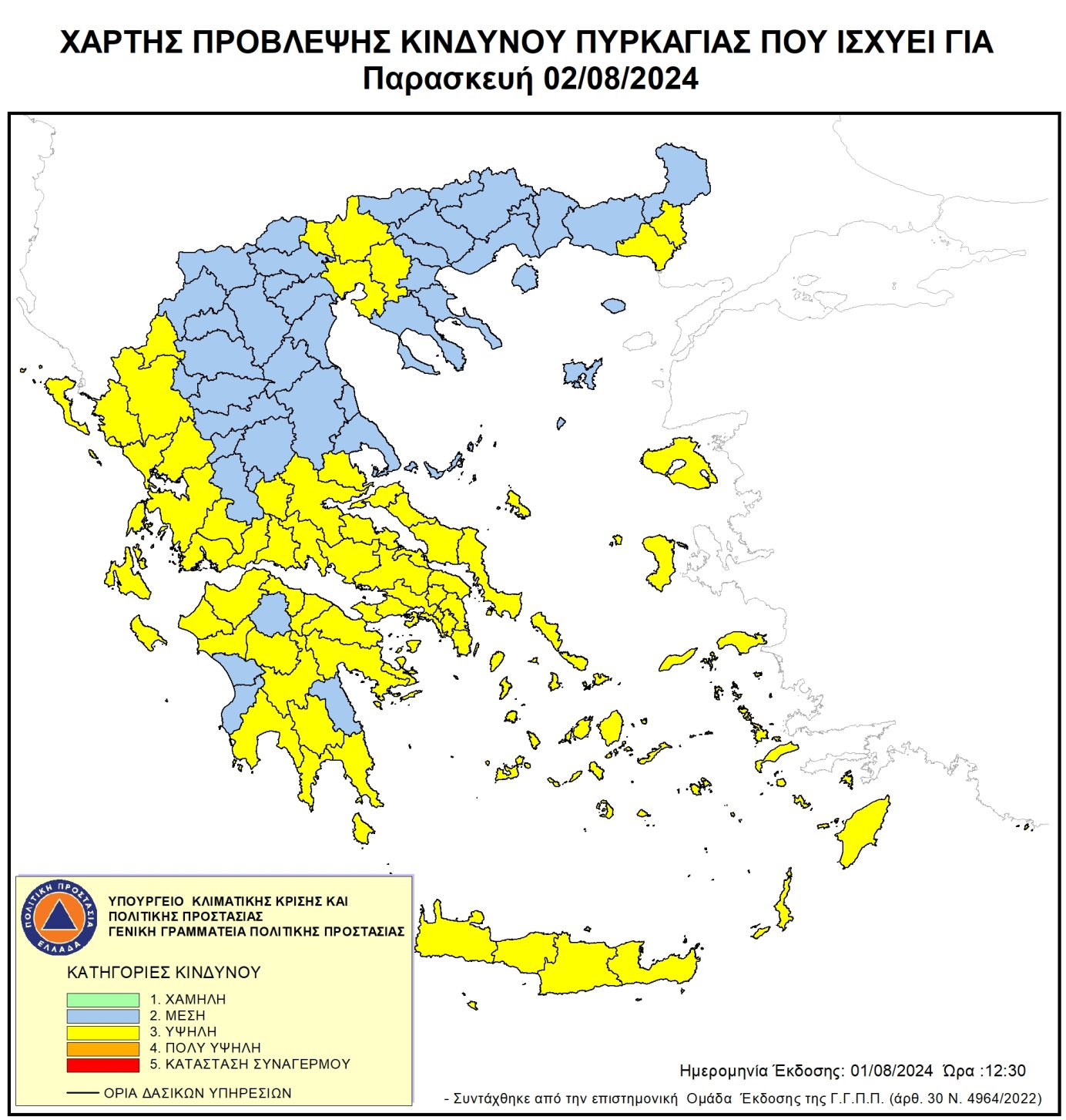 pirkagia.jpeg