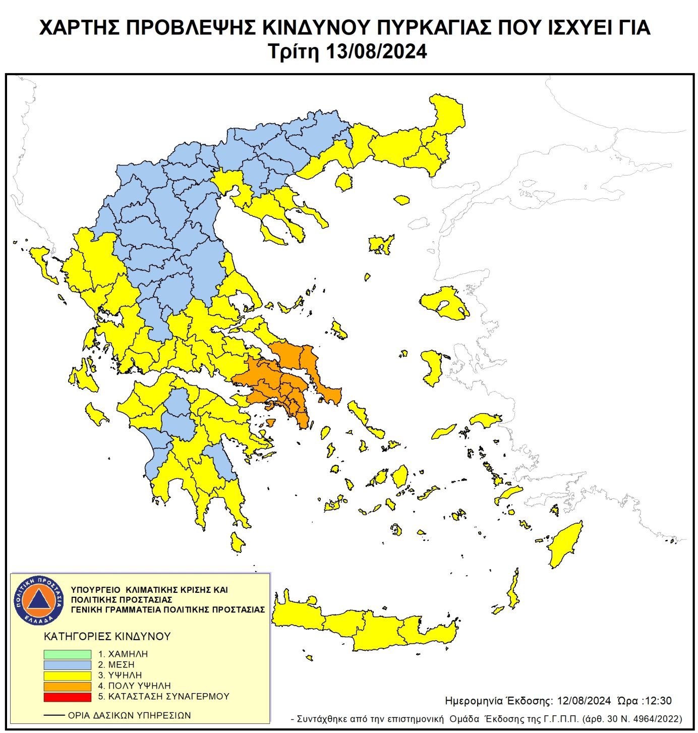 politiki_prostasia.jpg politiki_prostasia.jpg