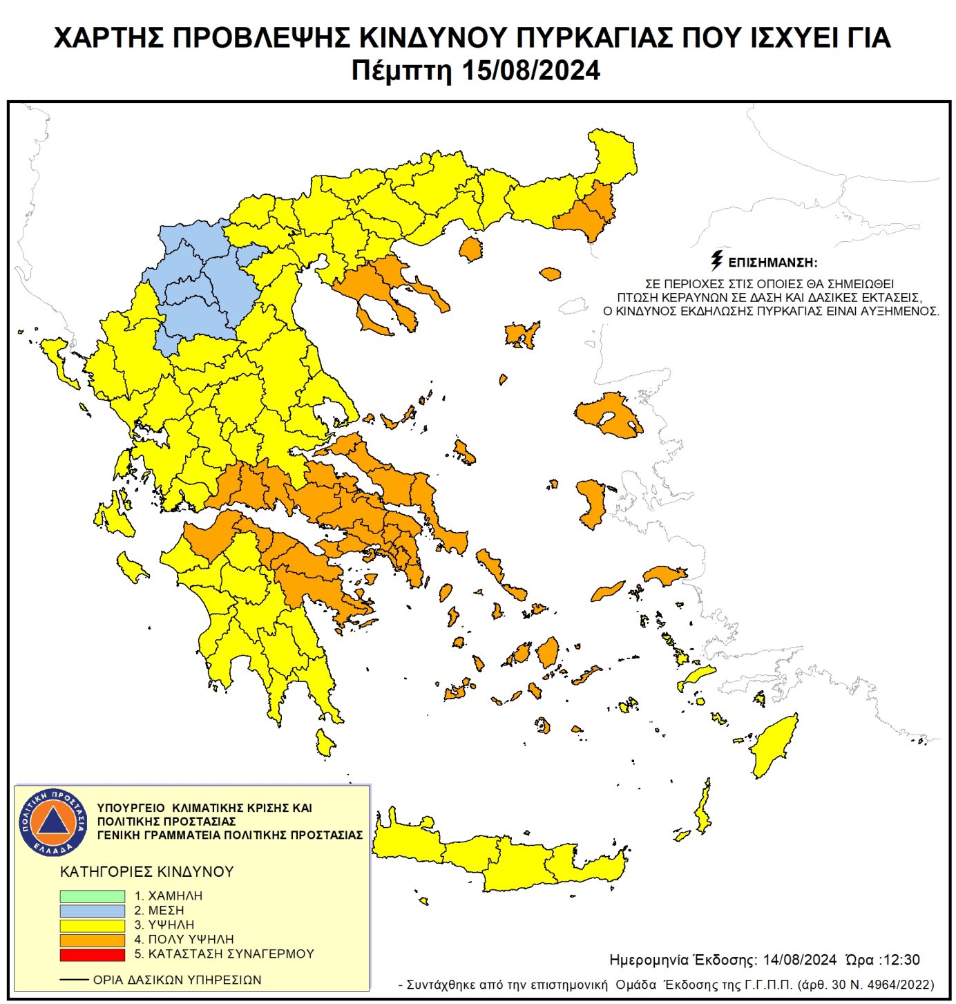 politiki_prostasia.jpg politiki_prostasia.jpg