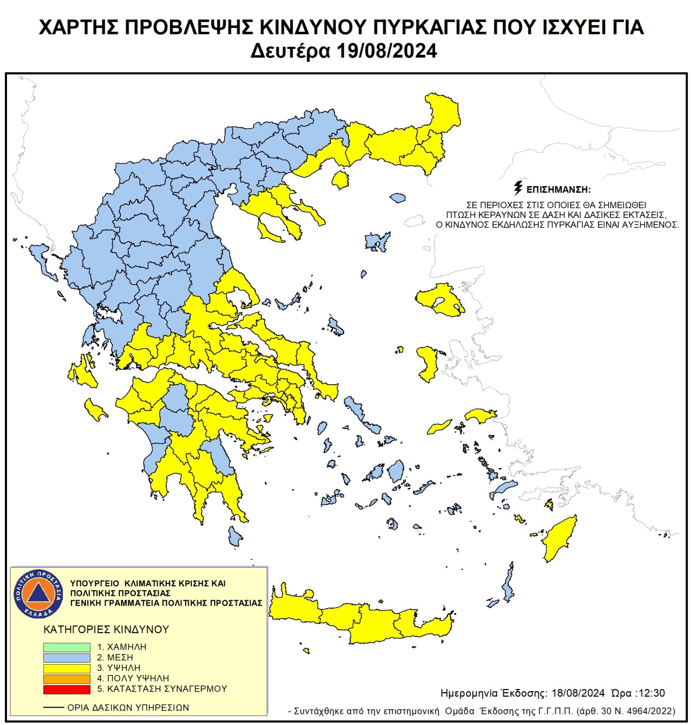 politiki_prostasia.jpg politiki_prostasia.jpg
