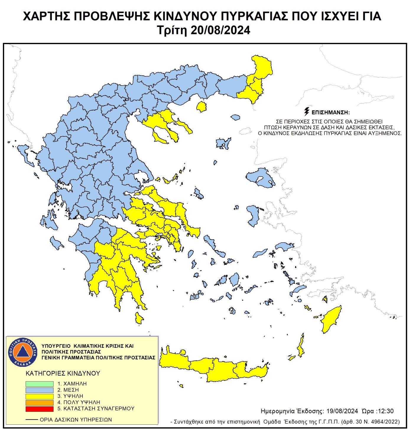 politiki_prostasia.jpg politiki_prostasia.jpg