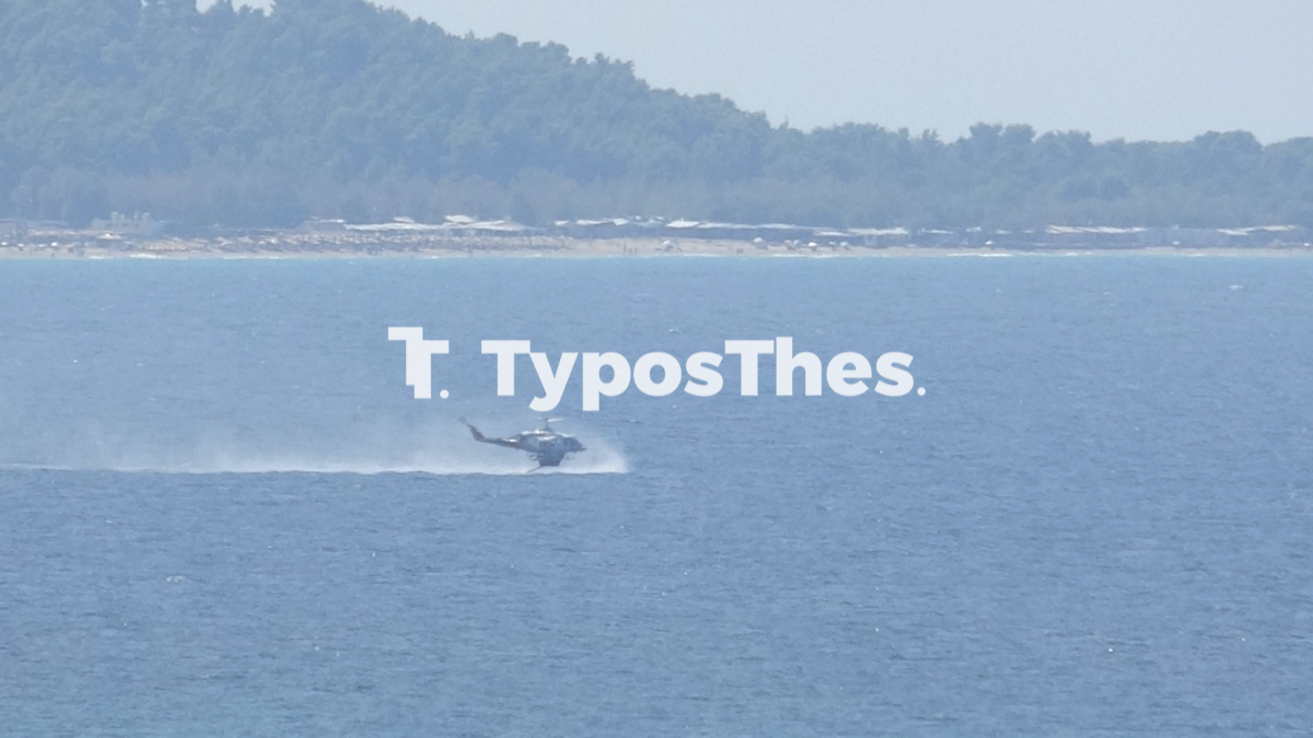 pyrosbestiko_elikopetro_fotia_sibiri_4.jpg