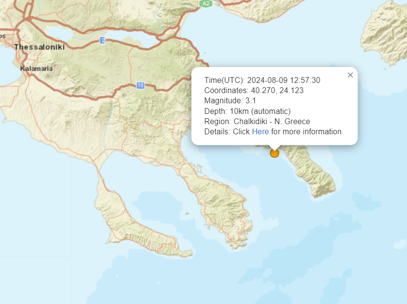 seismos.png seismos.png